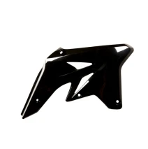 Acerbis spoilery pasuje na RMZ 250 07/09